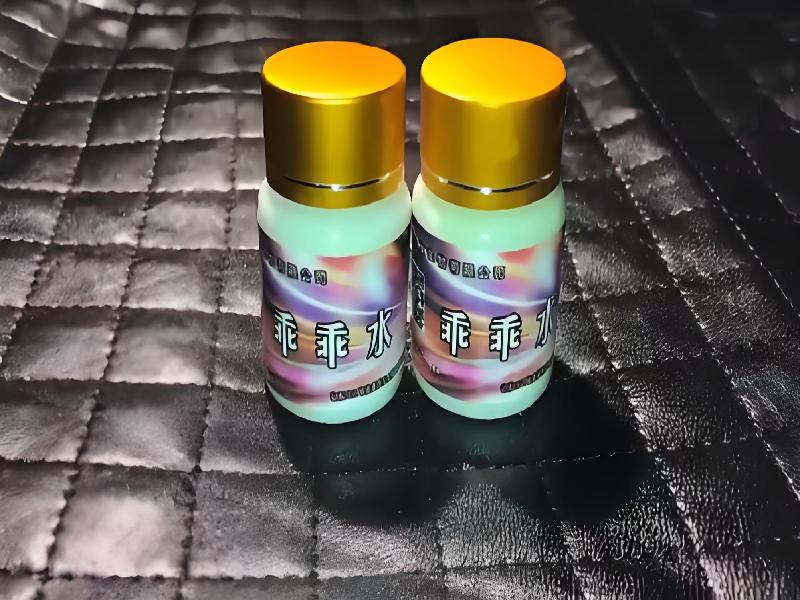 女士专用蓝精灵450-QC型号